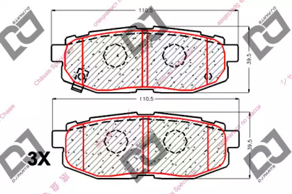 DJ PARTS BP1843